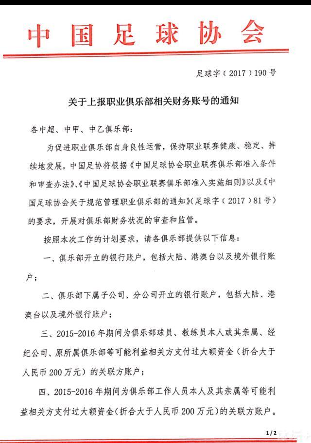 杜兰特因右腿筋伤势将缺席明日对阵快船的比赛明日10点，太阳主场迎战快船。